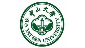 中山大学