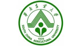 华南农业大学