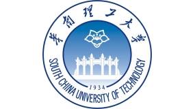 华南理工大学