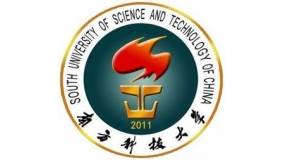南方科技大学