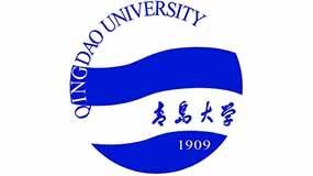 青岛大学