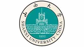 山西大学