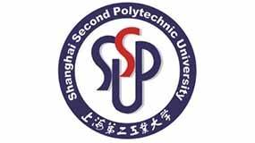 上海浦东第二工业大学