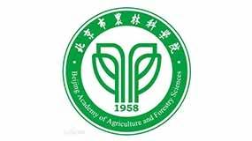 北京市农林科学院