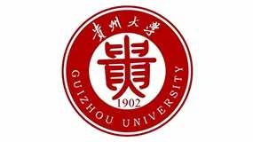 贵州大学