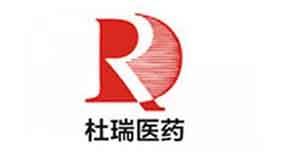 江苏杜瑞制药有限公司