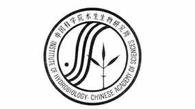 中国科学院水生生物研究所